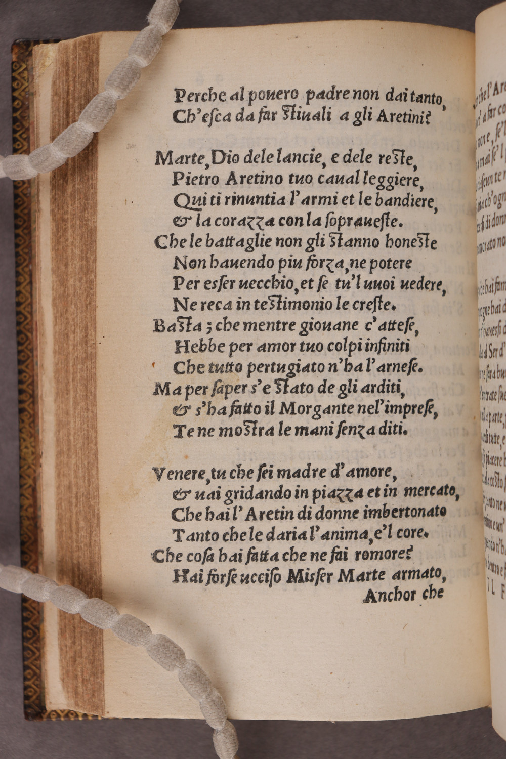 Folio 96 verso